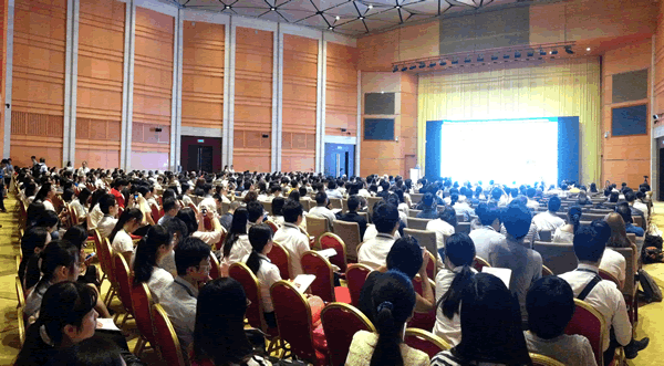 meeting room.gif meeting room.gif