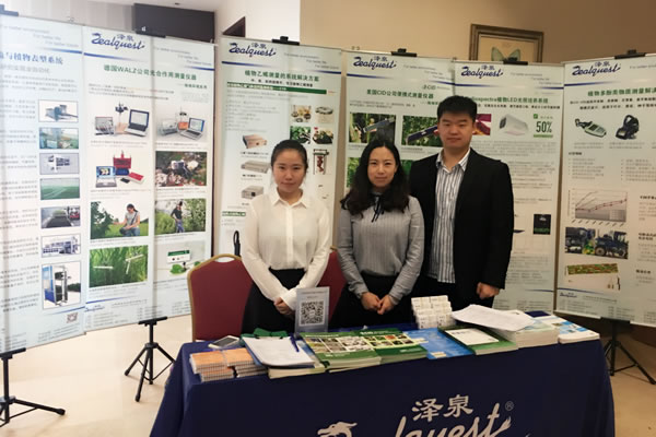 booth1.jpg booth1.jpg