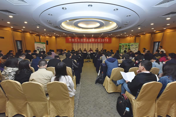 meeting room.jpg meeting room.jpg