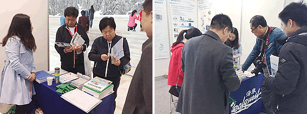 discussion.gif discussion.gif