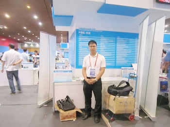 澤泉科技參加第十七屆中國科協(xié)年會(huì)暨第一屆中國創(chuàng)新科技成果交流會(huì)2.jpg 澤泉科技參加第十七屆中國科協(xié)年會(huì)暨第一屆中國創(chuàng)新科技成果交流會(huì)2.jpg