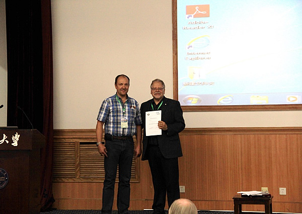 澤泉科技應(yīng)邀參加第十三屆國際古湖沼學(xué)研討會7.jpg 澤泉科技應(yīng)邀參加第十三屆國際古湖沼學(xué)研討會7.jpg