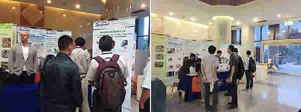 澤泉科技應(yīng)邀參加第十四屆中國生態(tài)學(xué)大會2.jpg 澤泉科技應(yīng)邀參加第十四屆中國生態(tài)學(xué)大會2.jpg