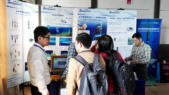 澤泉科技應(yīng)邀參加第二屆長江-密西西比河流域國際學(xué)術(shù)研討會(huì)4.jpg 澤泉科技應(yīng)邀參加第二屆長江-密西西比河流域國際學(xué)術(shù)研討會(huì)4.jpg