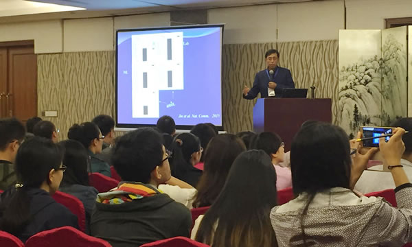 澤泉科技應(yīng)邀參加中國海洋湖沼學(xué)會藻類學(xué)分會第九屆會員大會3.jpg 澤泉科技應(yīng)邀參加中國海洋湖沼學(xué)會藻類學(xué)分會第九屆會員大會3.jpg