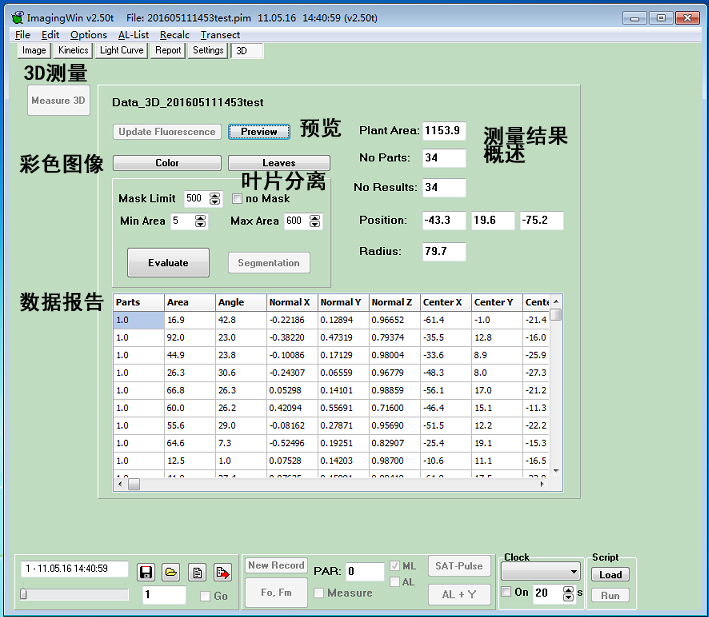 setting.jpg setting.jpg