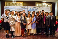 2014年年會(huì)2.jpg 2014年年會(huì)2.jpg