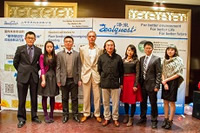 2014年年會(huì)7.jpg 2014年年會(huì)7.jpg