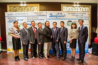 2014年年會(huì)9.jpg 2014年年會(huì)9.jpg