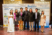 2014年年會(huì)12.jpg 2014年年會(huì)12.jpg