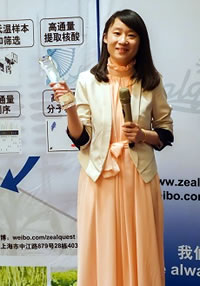 2014年年會(huì)15.jpg 2014年年會(huì)15.jpg