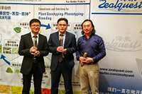 2014年年會(huì)18.jpg 2014年年會(huì)18.jpg