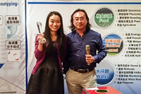 2014年年會(huì)20.jpg 2014年年會(huì)20.jpg