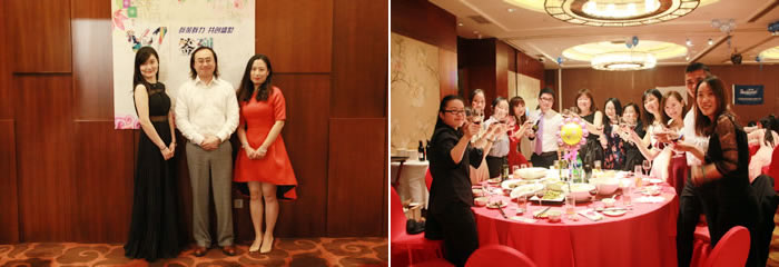 年會(huì)51.jpg 年會(huì)51.jpg