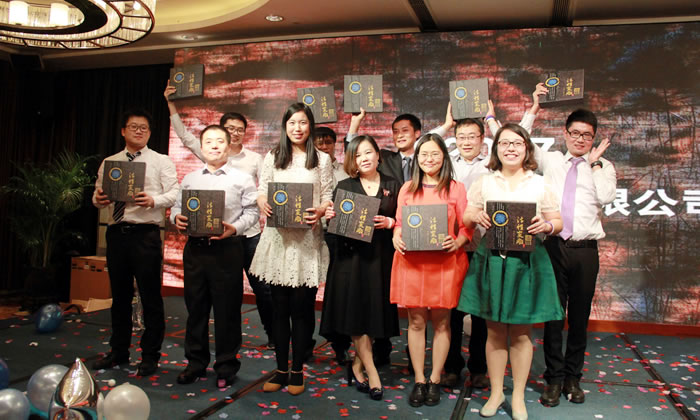 年會(huì)7.jpg 年會(huì)7.jpg