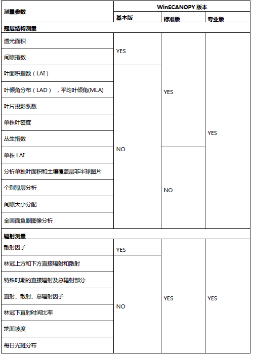 截圖04.png 截圖04.png