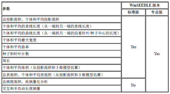 截圖02.png 截圖02.png