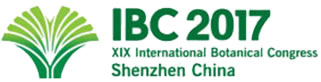IBC2017 logo.jpg IBC2017 logo.jpg
