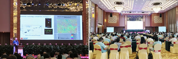 會議現(xiàn)場600.jpg 會議現(xiàn)場600.jpg