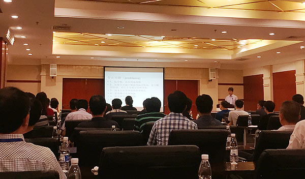 學(xué)術(shù)報(bào)告.jpg 學(xué)術(shù)報(bào)告.jpg