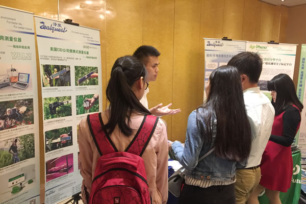 discussion1.jpg discussion1.jpg