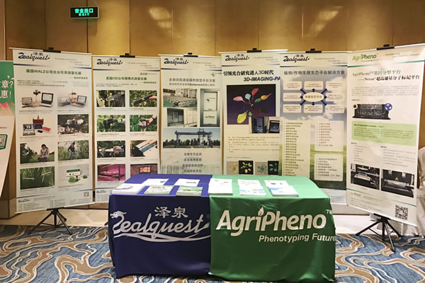 booth1.jpg booth1.jpg