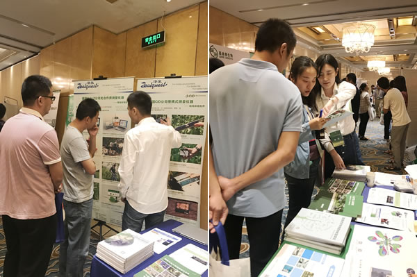 discussion6.jpg discussion6.jpg