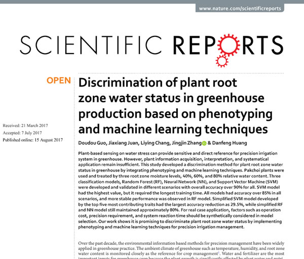 文章截圖.jpg 文章截圖.jpg