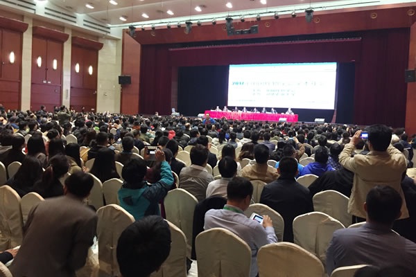 meeting room.jpg meeting room.jpg