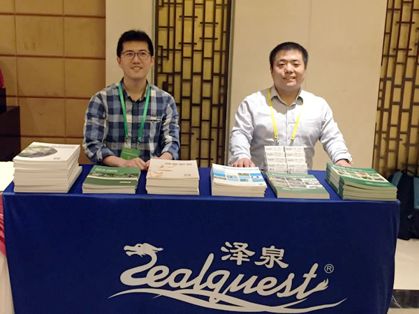 zealquest booth1.jpg zealquest booth1.jpg