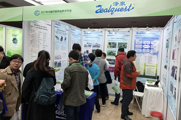 discussion6.jpg discussion6.jpg