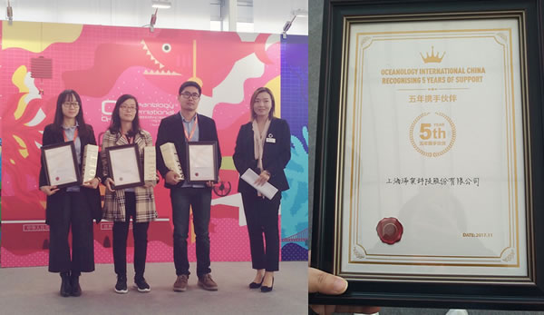 頒獎(jiǎng)1.jpg 頒獎(jiǎng)1.jpg