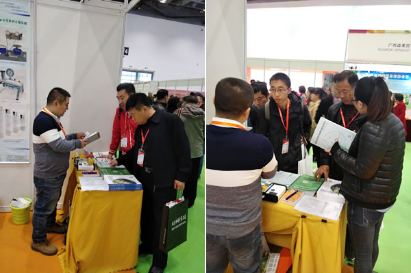 discussion.jpg discussion.jpg