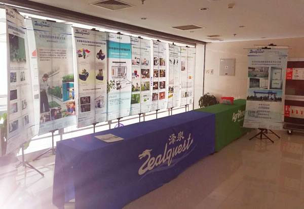 乾菲諾展臺.jpg 乾菲諾展臺.jpg