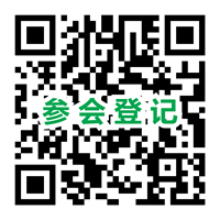 2018澤泉植物生理生態(tài)及表型育種研討會(huì)二維碼200.png 2018澤泉植物生理生態(tài)及表型育種研討會(huì)二維碼200.png