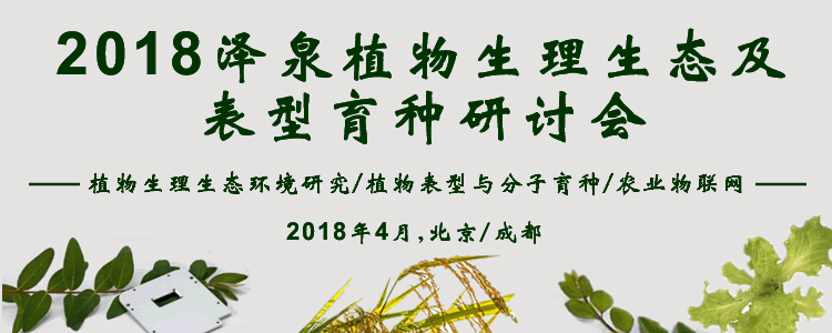 2018ZPPPBW750.gif 2018ZPPPBW750.gif