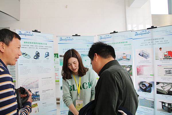 zealquest booth6001.jpg