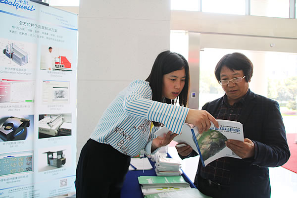 zealquest booth6002.jpg