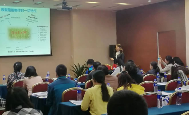 bj180412hwj660.jpg bj180412hwj660.jpg