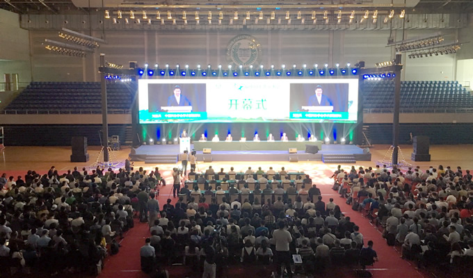 meeting room680.jpg meeting room680.jpg