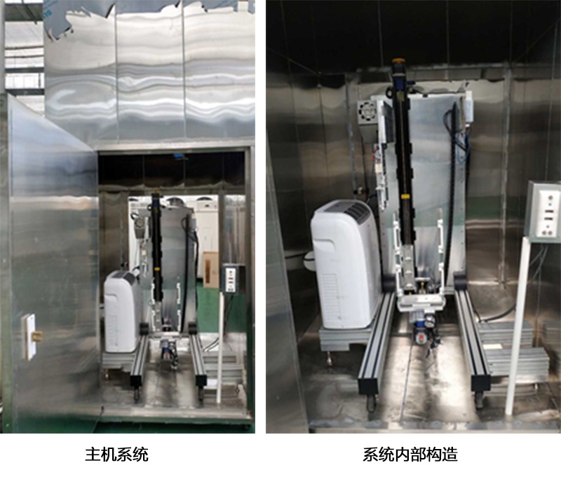 X光根系.jpg X光根系.jpg