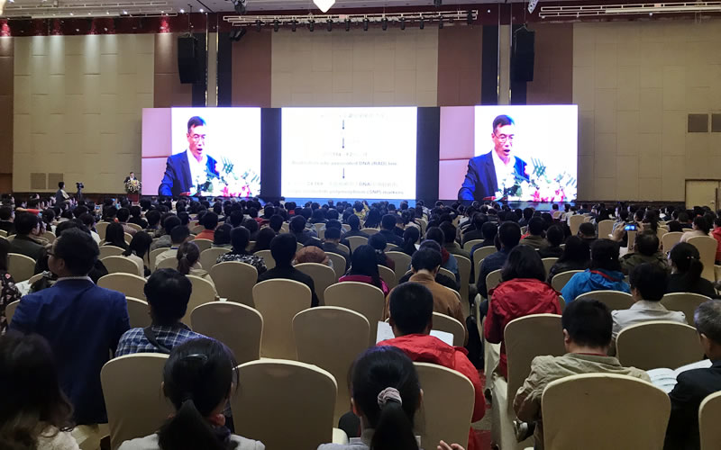 大會報告.jpg 大會報告.jpg