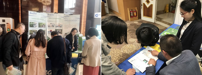 展臺.jpg 展臺.jpg