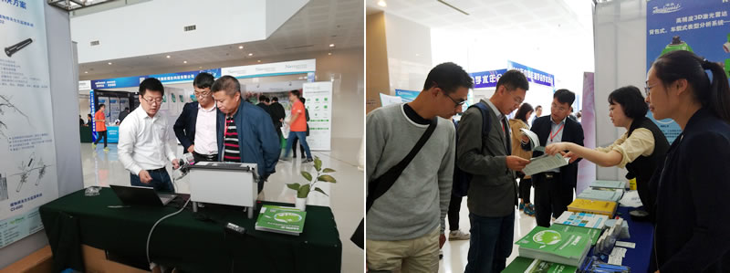 展臺交流.jpg 展臺交流.jpg