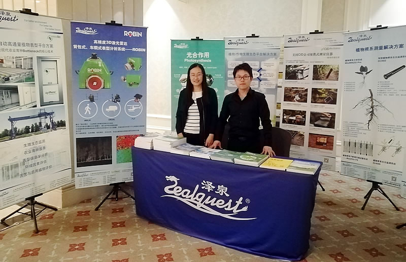 布展1.jpg 布展1.jpg