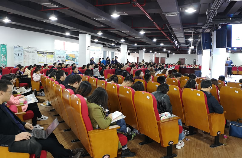 大會(huì)現(xiàn)場.jpg 大會(huì)現(xiàn)場.jpg