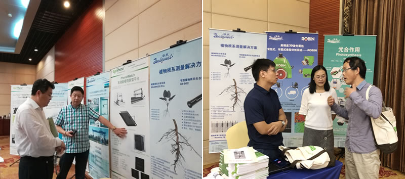 展臺(tái)交流.jpg 展臺(tái)交流.jpg