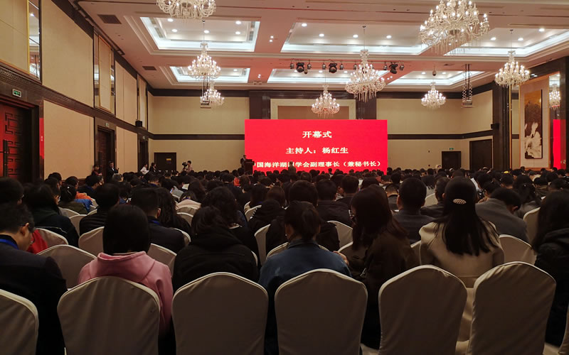 開幕式.jpg 開幕式.jpg