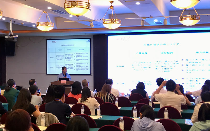 專家報(bào)告.jpg 專家報(bào)告.jpg