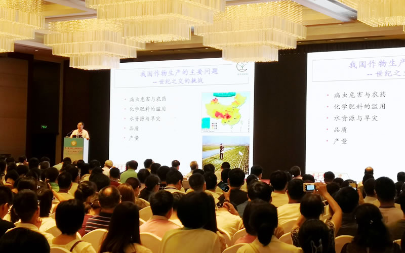 圖2190819張啟發(fā)院士.jpg 圖2190819張啟發(fā)院士.jpg